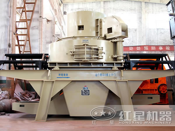 新型沖擊式破碎機